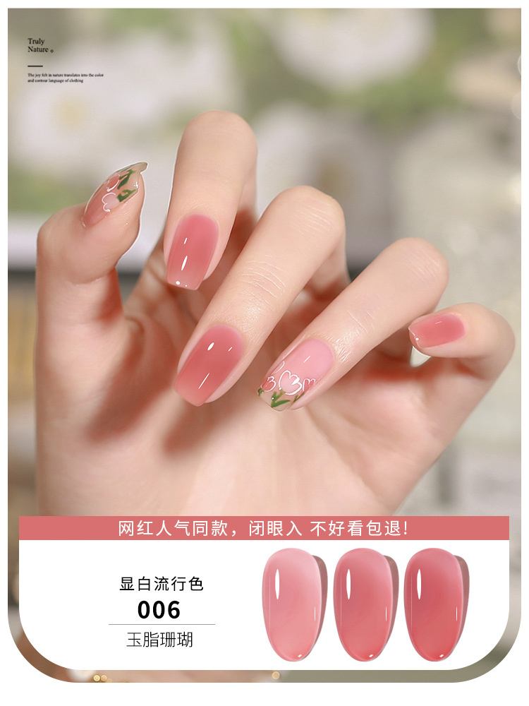 KaSi hielo transparente nude esmalte de uñas pegamento 2023 nuevo verano popular Jade grasa jalea transparente Rosa esmalte de uñas especial