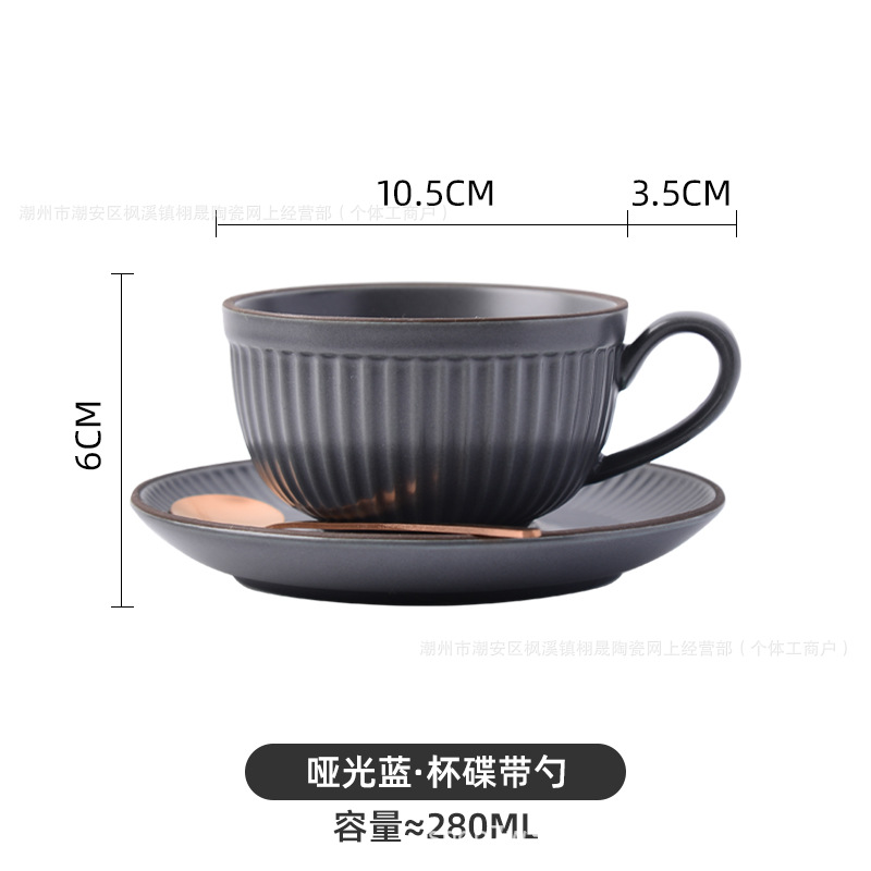 Juego de tazas de café de cerámica retro, orejas colgantes, tazas de café con flores, tazas de cafetería, platos, tazas de café en casa de familia, tazas de té