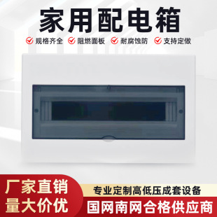 �V���S�ґ����ȫ���Ͽ��_��ABS���b������������ϔ�·�����