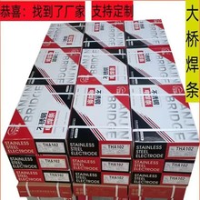 ���THA507���P�늺��l�͚��c��șƤ��Cr5Mo䓺��l