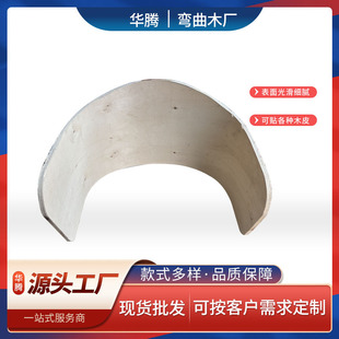 ���I���Ӱ叝��ľ�ӹ� ����ľ���Ώ��� �ҾߌW���ο�������S��