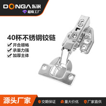 304���P䓺��~���ᾏ�_������T����40���w�C�������ۯB�q�