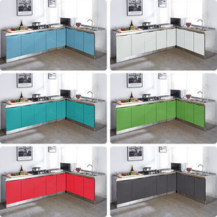 Integrated Stainless Steel Cabinets Wholesale Home Kitchen Stove Cabinets Wall Cabinets Integrated Simple Wardrobe Cabinet Combination