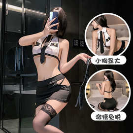 性感情趣内衣女性感紧身包臀秘书制服诱惑透视夜店教师套装女套装