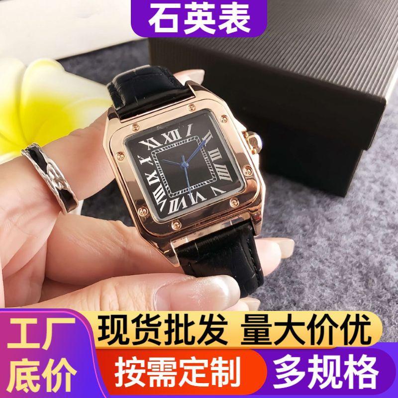 Customized Quartz Watch, Popular Model, Cartier Classic Cheetah Series Square Quartz Watch, Montre Crayon Shin-Chan Alloy Watch Customized Quartz Watch, Popular Model, Cartier Classic Cheetah Series Square Quartz Watch, Montre Crayon Shin-Chan Alloy Watch