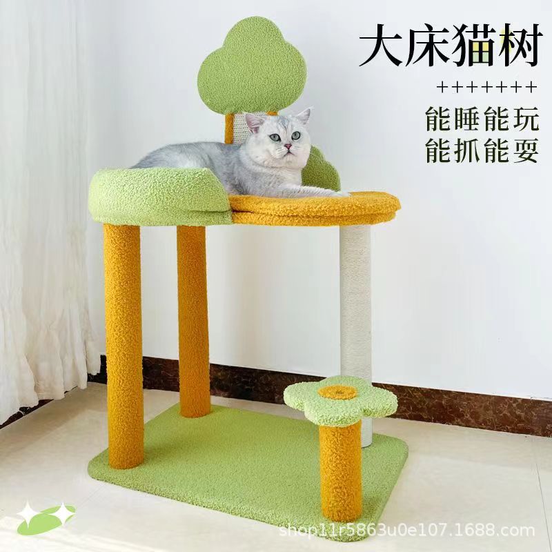 39488cc43e2a954912414bd4bb4f7b