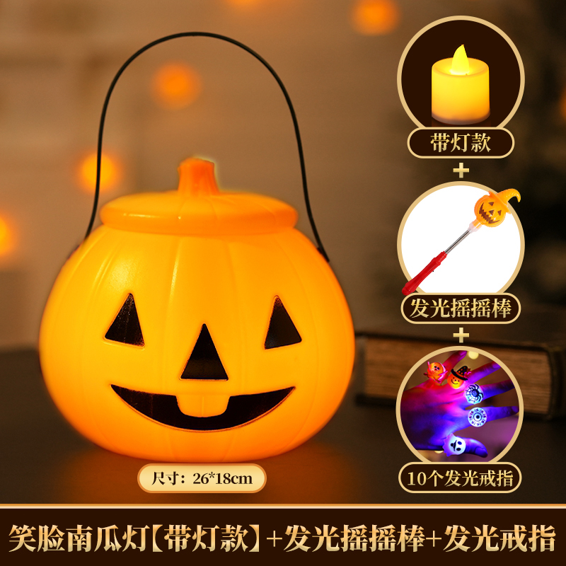 Decoración de Halloween calabaza lámpara linterna infantil caja de dulces portátil bolsas de barril de calabaza props 2025