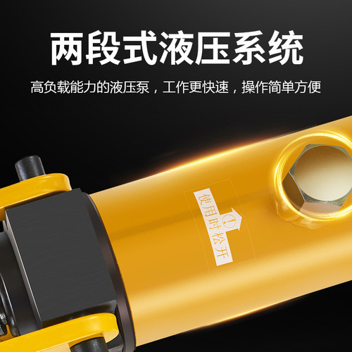 Manual hydraulic tube bending machine, electric tube bender, galvanized pipe, iron pipe, seamless steel pipe bending machine, SWG/DWG series