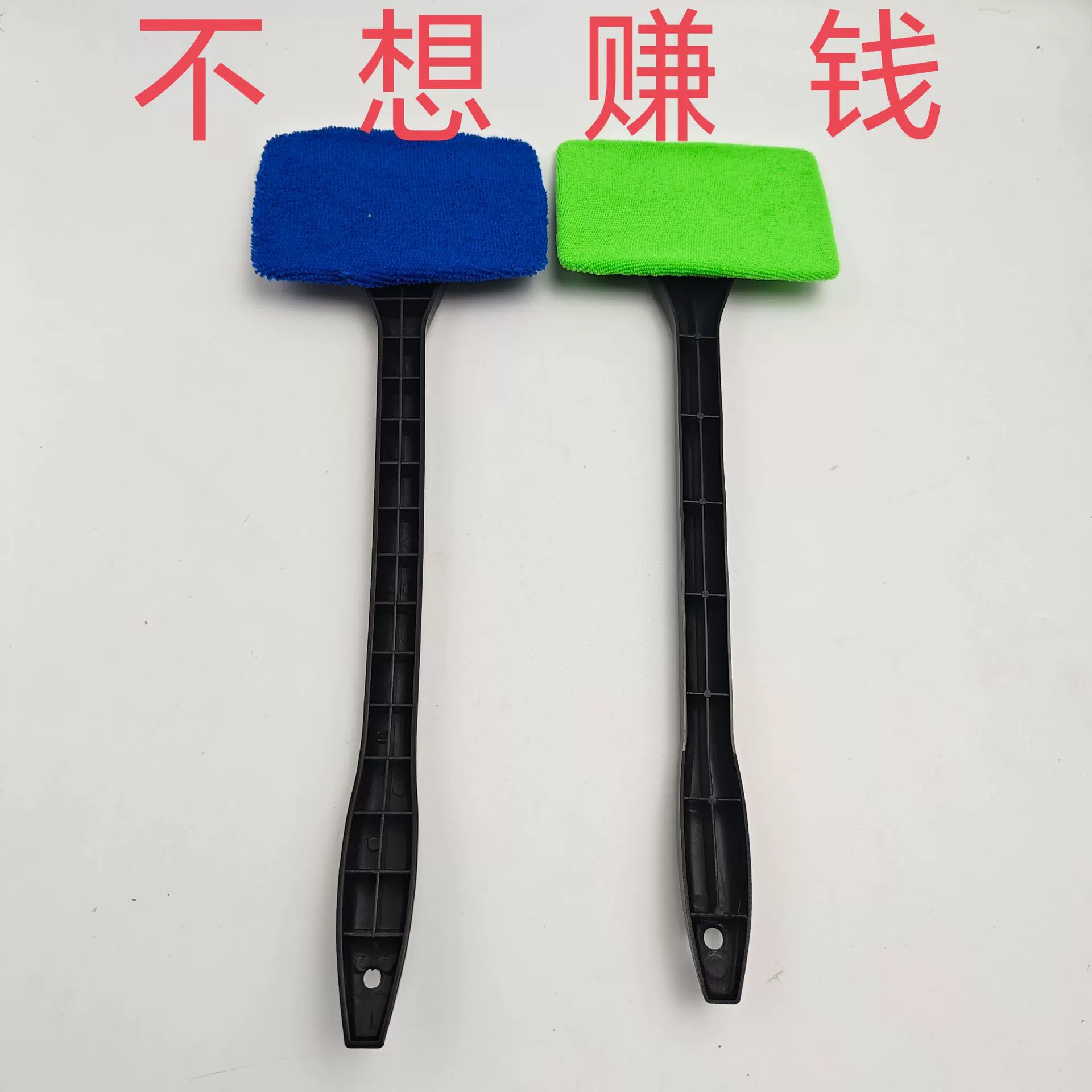 Автомобильные лобовое стекло для чистки чистки полотенце щетка автомобильное стекло щетка щетка окна съемная фабрика прямых продаж