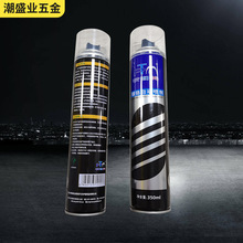 喷图美镀铬自动喷漆金属不锈钢修补剂防水亮光自喷漆防锈漆
