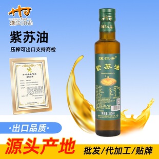 250ml/ƿ�͜؉�ե���K�������ÿ�ֱ��ʳ�Û����{ζ��ʳ����