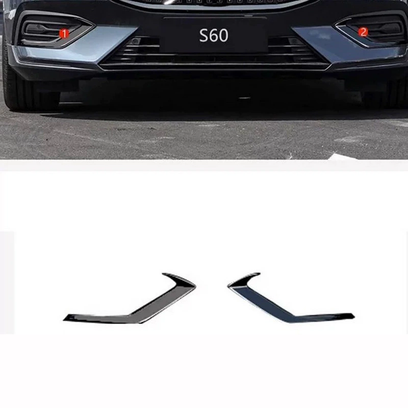 Применимо Volvo 20-25 моделей S60 туманные абажуры декоративная рамка с яркой полосой черного самурая 31455512 31455511