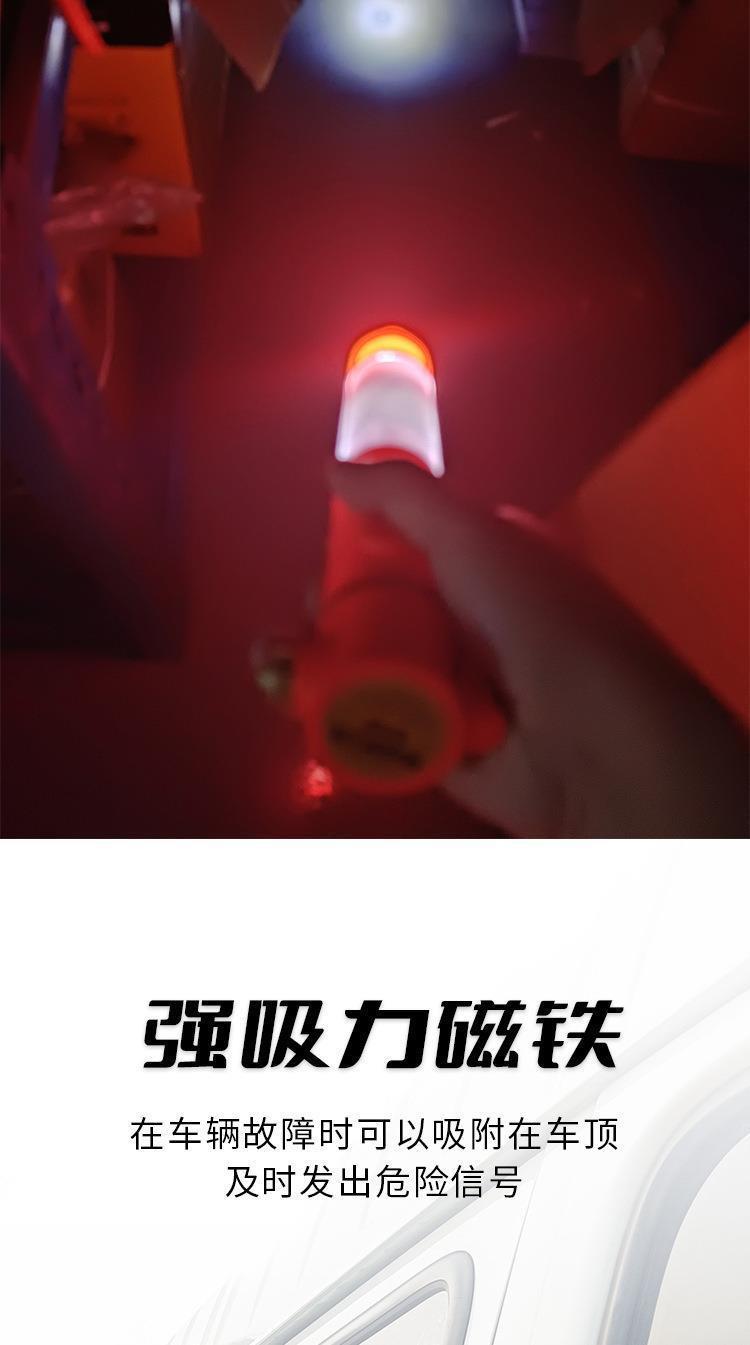 Safety Hammer Car Multi-function Window Breaking Hammer Household Escape Hammer Six-in-One Fire Flashlight Multi-function Alarm