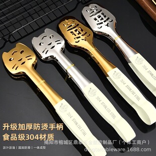 �羳304���P�ʳ��A���C�ò͊A�Ƶ�N���������ţ�ŊA�r֭�rˮ