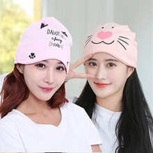猫咪月子帽 弹力产妇帽 精梳棉孕妇帽子 厂家直销
