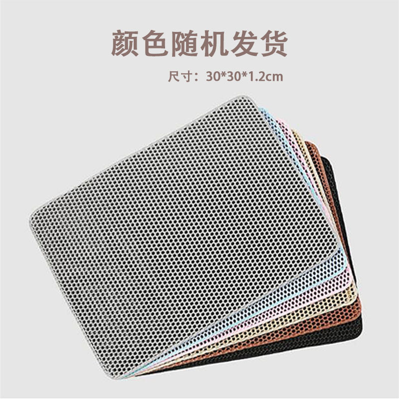 跨境专供猫砂垫双层过滤防带出宠物超大猫砂盆防外溅垫子漏控砂垫|undefined