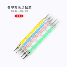 �羳 �����c荹P �c���P���c�P�p�^������c�A�c���������荹���