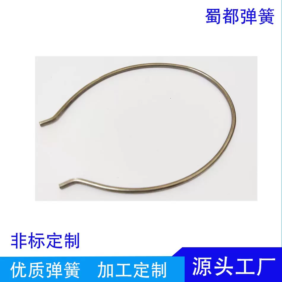 蛇形钢丝碟形卡簧c型塑料卡扣挡圈316轴用304卡环金属弹簧高弹力