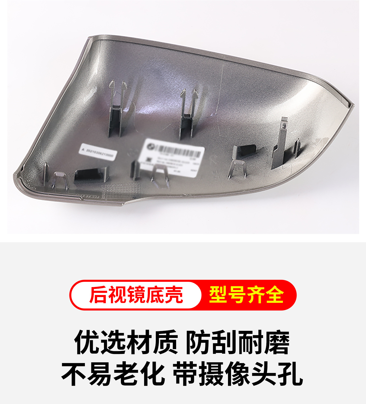 详情页_13.jpg