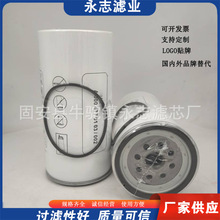 ���̙Cе�V����A0004770103-002ȼ�͞Vо�^�V���ͳ��s�|