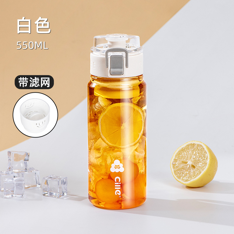 Tazas de agua de Hiroshi para niños y niñas 2024 nuevas tazas de plástico tritan para niños en la escuela de verano hervidor deportivo especial