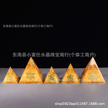 ���Q�羳���R�d���������������������֬�[���ҾӔ[���S��