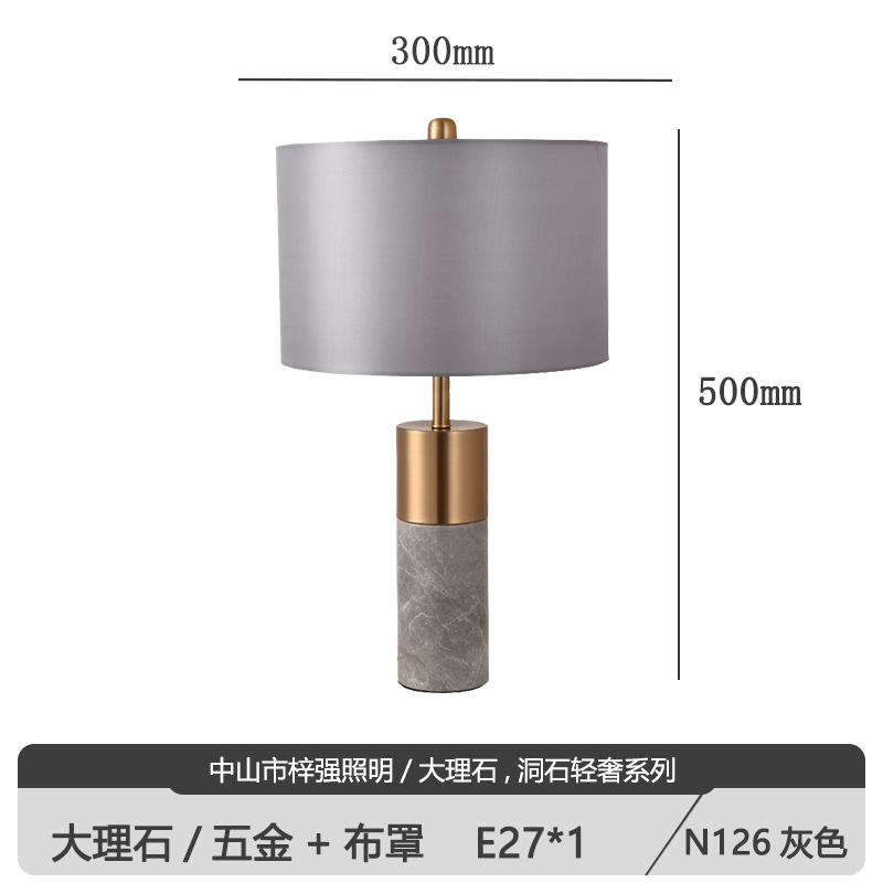 Lámpara de mesa para dormitorio, diseño nórdico moderno y sencillo, lámpara de noche decorativa de mármol para dormitorio de hotel y casa de huéspedes de alta gama