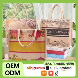 �͹Ż����S�������������ͨ�����ذ��h��ُ����ֶY����ӡlogo