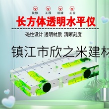 9YW͸���L���w�߾���T��ˮƽ�xL��С�ͼ��ô���ˮƽ��ˮ׼��ˮ׼