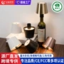 充电卧室定制插入式桌灯