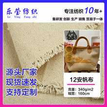 12��ȫ�޷��� 2*2�ЙC��GOTS��ɫƽ�y�߲� �ִ�Ь�������������