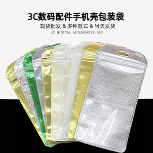 ���b���֙C�� ��͸���Է������ �F؛���󺹽����ϴ� ���R���b��