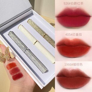 NOVO small thin tube lipstick non-stick cup non-fading Matte Velvet Internet celebrity style student party cheap 3 gift boxes