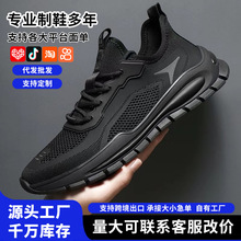 ���Q�w����Ь����ٴ��\��Ь͸��W���ܲ�Ь���m�p����ʿ���eЬ