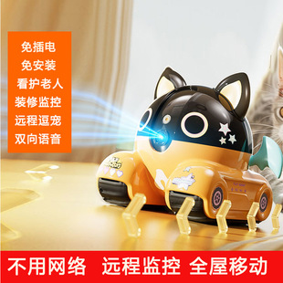 �������ܱO���֙C�h�̲鿴�ط��Z��Ԓwifi�W�j�z���^���L���C