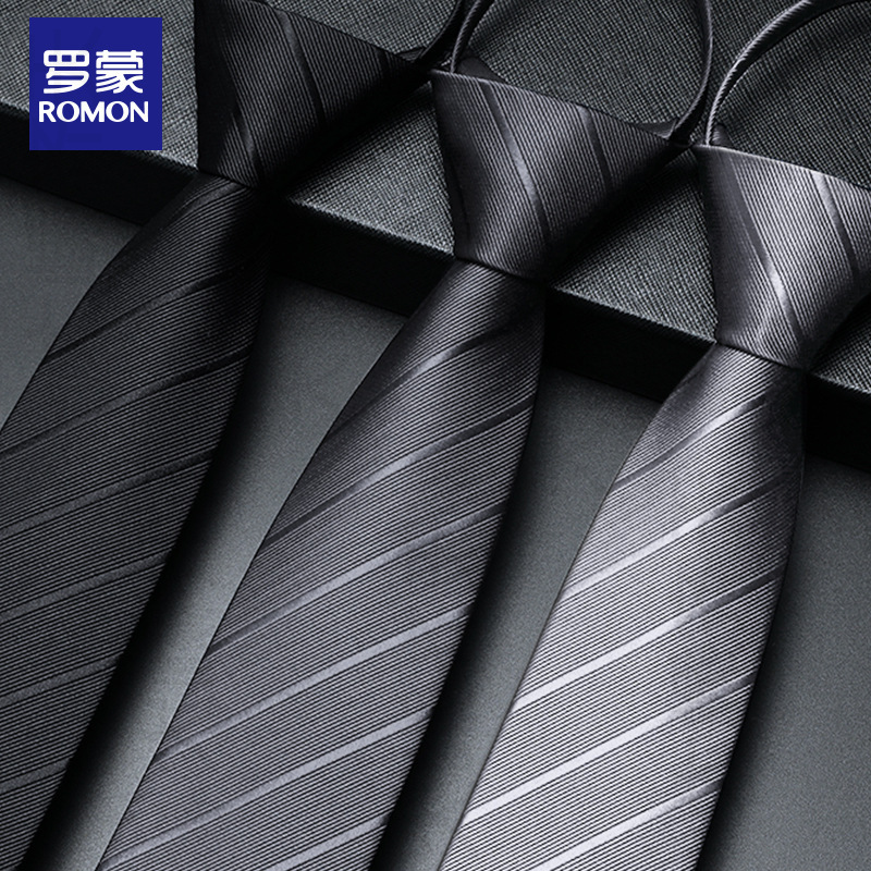 Romon Tie-Free Men's Black Dress Business Zipper Easy to Pull Wedding Groom's Tide-Free Tie-Free Men's Suit Tide