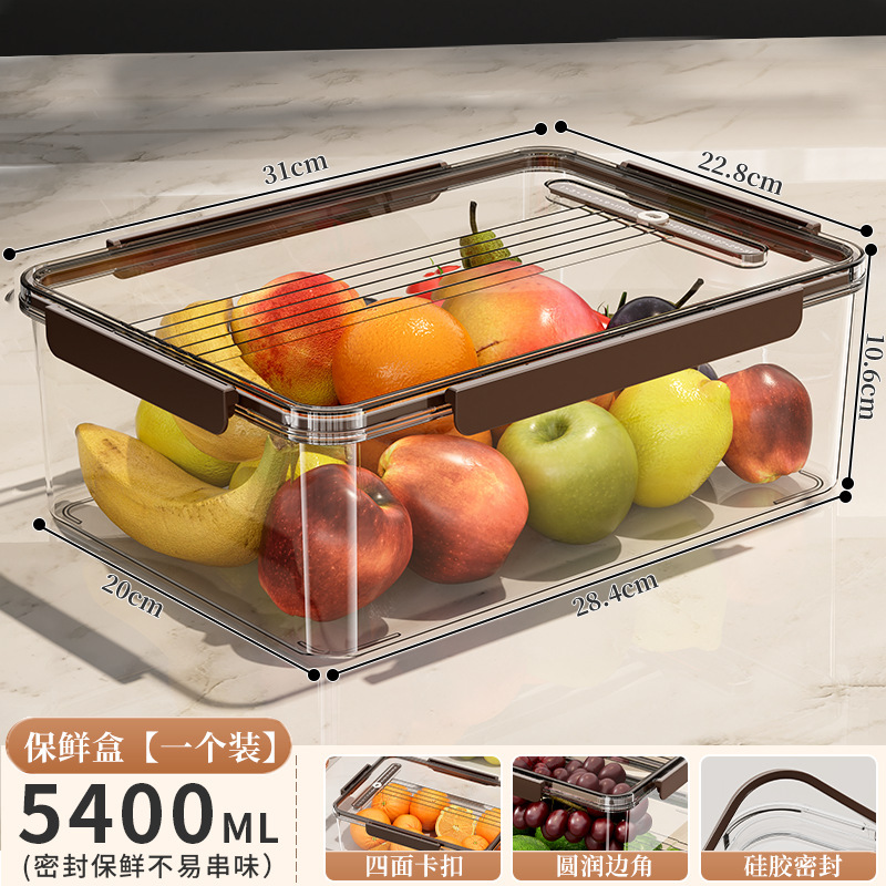 冷蔵庫鮮度保持ボックス、家庭用キッチン専用大容量食品保存ボックス、蓋付き透明プラスチック増粘密封ボックス|undefined