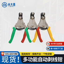 ��֮ӡ�Ԅӄ����Q�Ӷ๦�ܰξ��Q늹��Q�����Q�pɫ�ֱ����I��