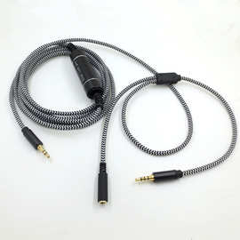 HD60 S+ Chat Link Pro Cable 手游投屏线语音派对直播录制音频线