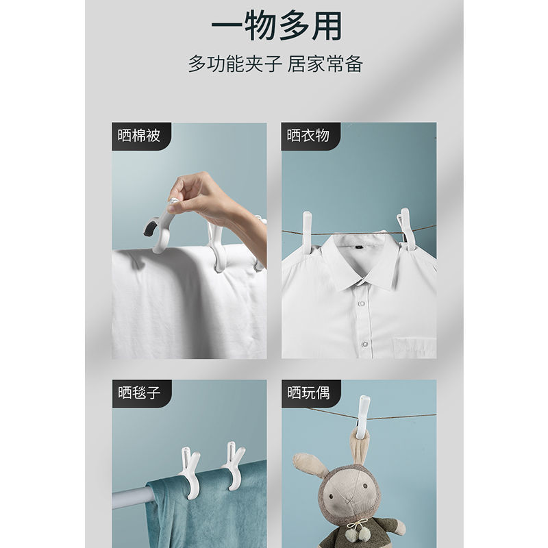 十字绣专用无痕防滑大夹子代发大图小图夹一件硅胶手工现代简约
