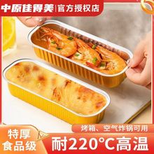 �Ӻ��ɫ�a����֥ʿ������ɏ���w����՚�ը�200mlһ�����X����