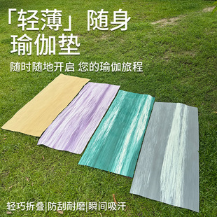 1.5mm�p�����z�ۯB�٤�|������ĥ�\�ӽ�����y�����٤䁽����l