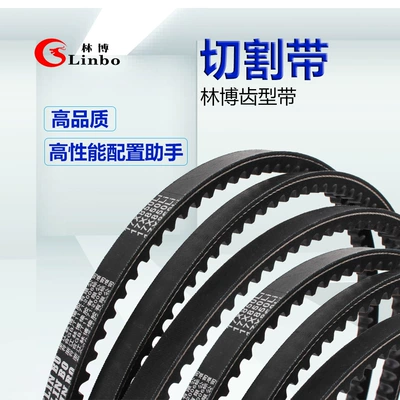 Automobile Drive Belt 13X800Li Household Electric Motor Toothed Triangle Belt (Avtomobil ötürücü kəmərləri)