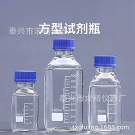 试管、滴管;玻璃工艺品;实验室耗材