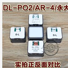 ������ݰ��o���I�����_�P�V��AK2026������ƬAR-4����NƬDL-PO2