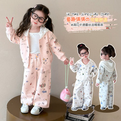 【48h发货】女童两件套秋季中小童儿童套装儿童百搭童装连帽开衫