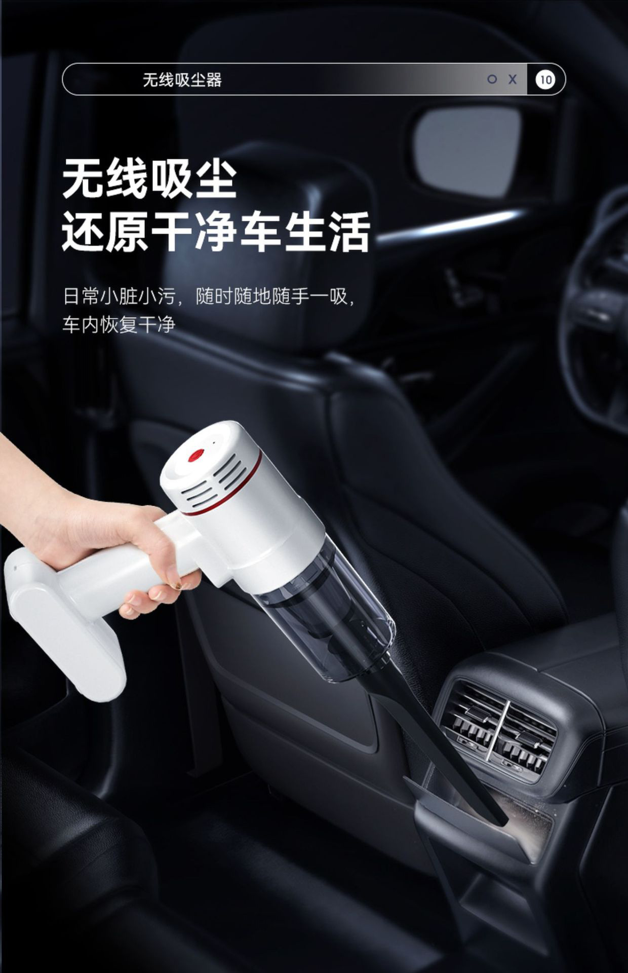 Wireless Handheld Car Brushless Vacuum Cleaner Large Suction Car Home Dual-purpose High-power Portable Pet Hair Suction Dust Removal