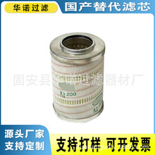 Һ������V����ע�{�ÞVоHC9600FUP4HҺ���͞Vо���L�C��վ�^�V