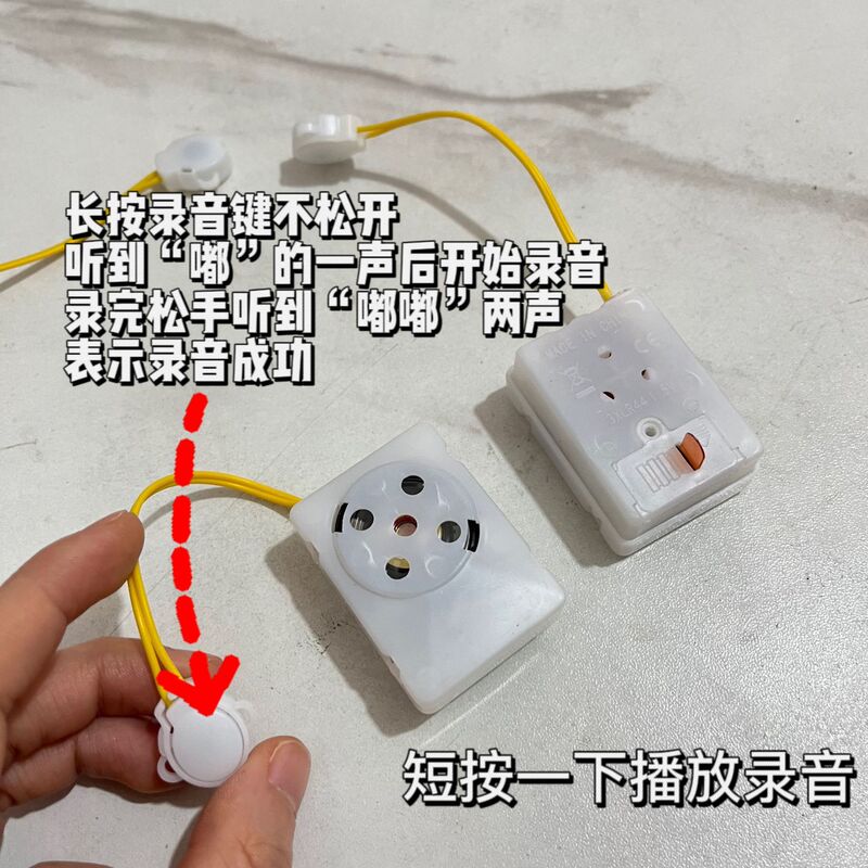 Doll Recordable Rereading DIY Music Squeeze Box Press Pinch Sounder Plush Doll Cloth Doll Recorder Doll Recordable Rereading DIY Music Squeeze Box Press Pinch Sounder Plush Doll Cloth Doll Recorder