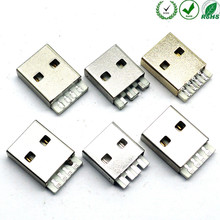 USB2.0焊线式公头 A公2.0短体外壳短路总长20.5mmUSB插头